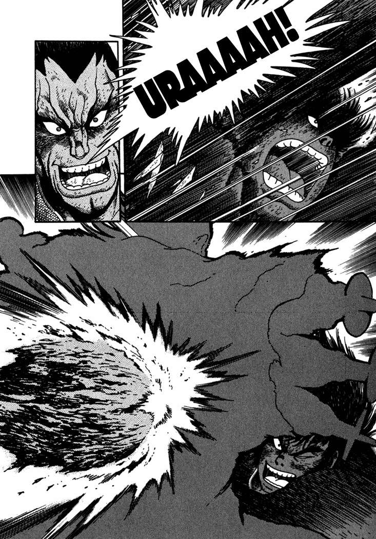 Yagyu Jubei Dies Secret Technique, "Tokiwatari" 第60页