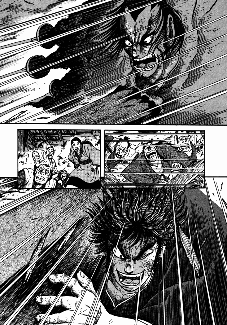 Yagyu Jubei Dies Secret Technique, "Tokiwatari" 第61页