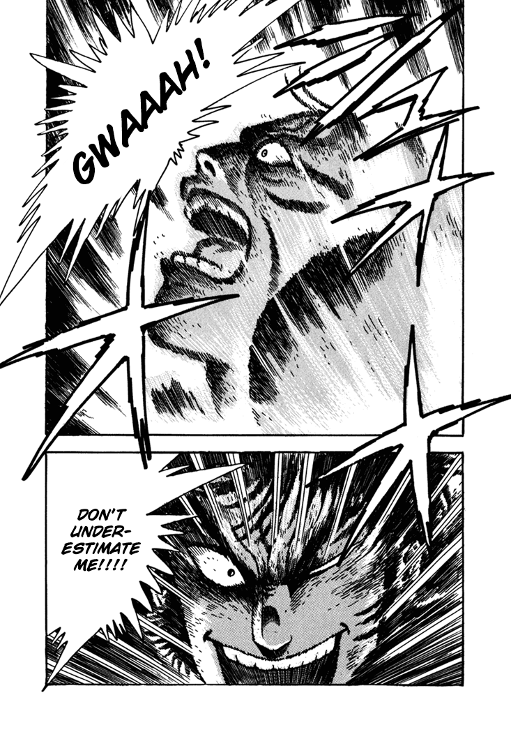 Yagyu Jubei Dies Secret Technique, "Tokiwatari" 第64页