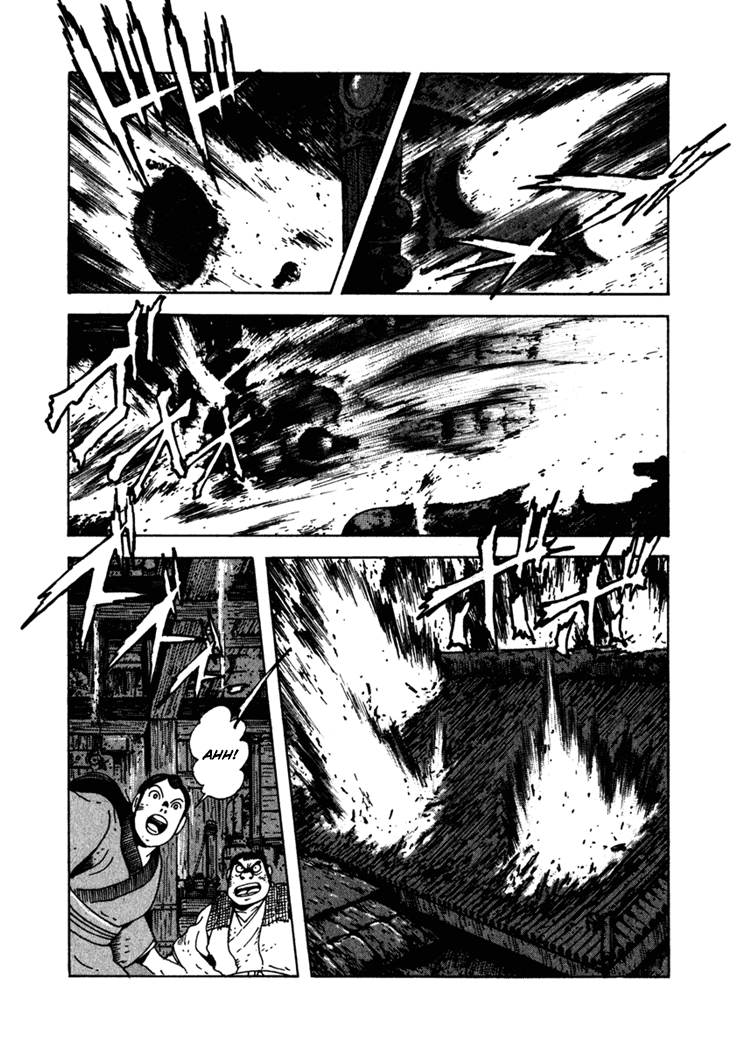 Yagyu Jubei Dies Secret Technique, "Tokiwatari" 第66页