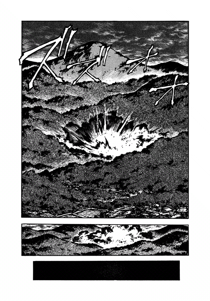 Yagyu Jubei Dies Secret Technique, "Tokiwatari" 第68页