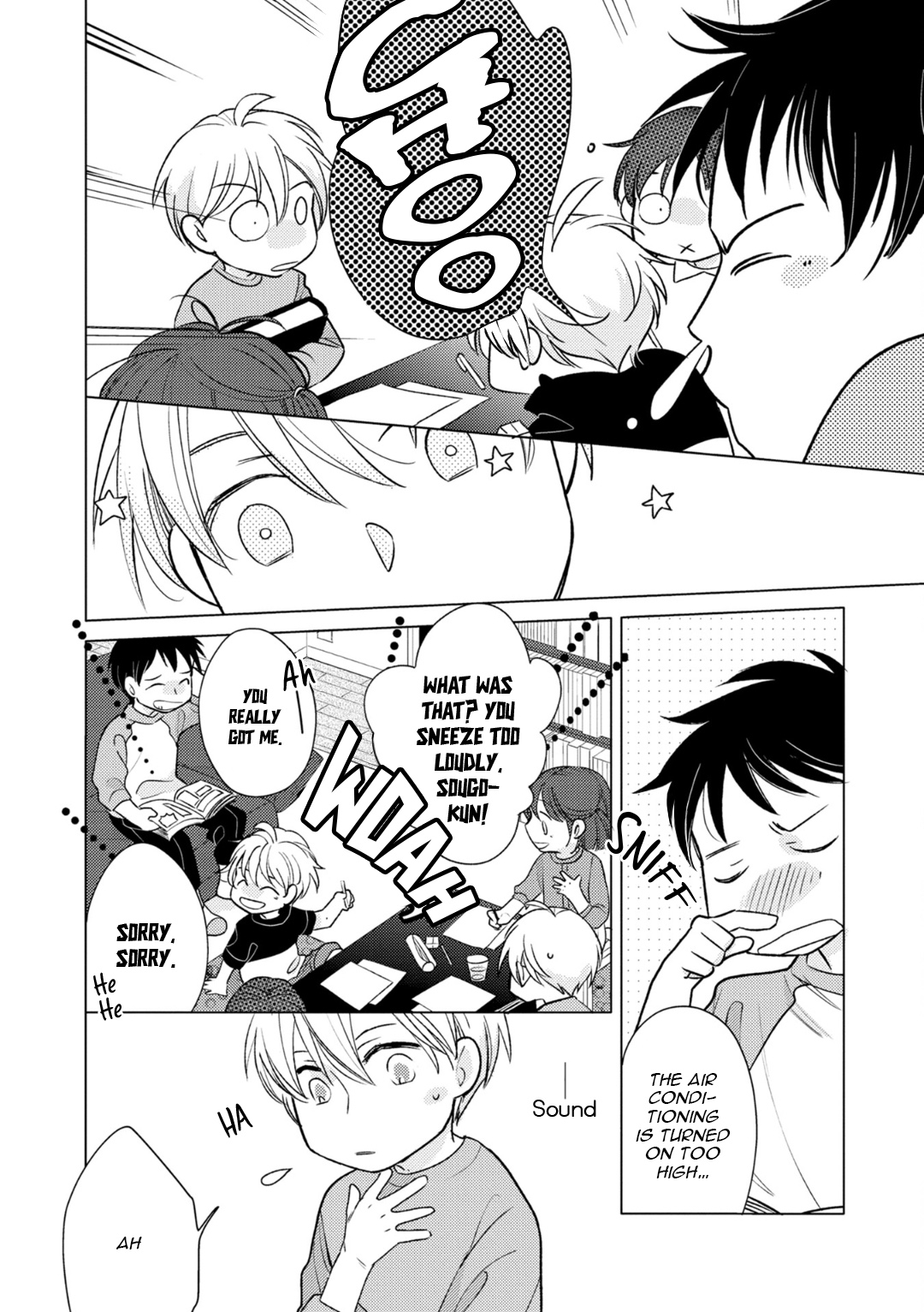 Noise no Sora ni Canary Vol. 1 Ch. 2 第8页