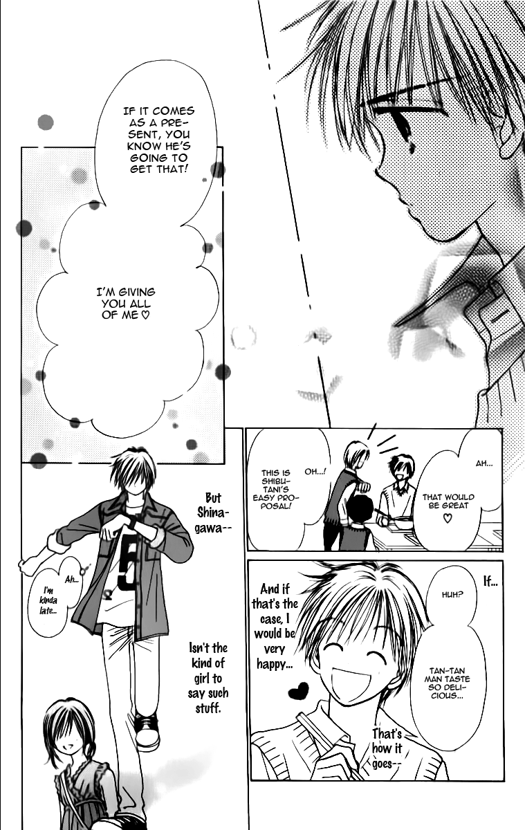 Kira Kira 100% Vol. 1 Ch. 4 第11页