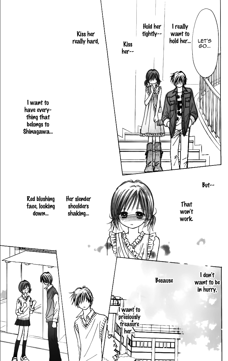 Kira Kira 100% Vol. 1 Ch. 4 第14页