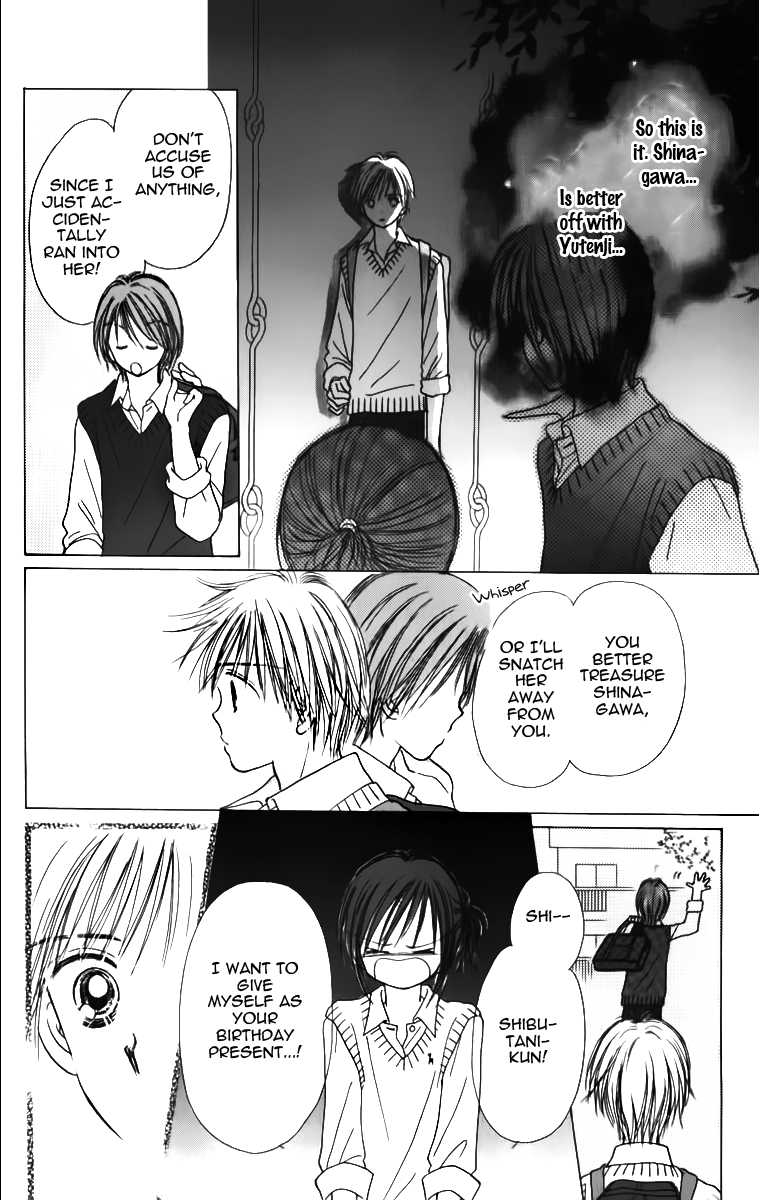 Kira Kira 100% Vol. 1 Ch. 4 第19页