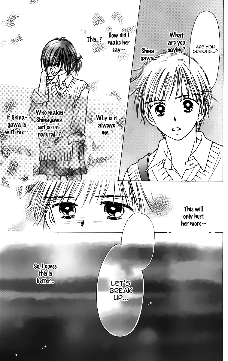 Kira Kira 100% Vol. 1 Ch. 4 第20页