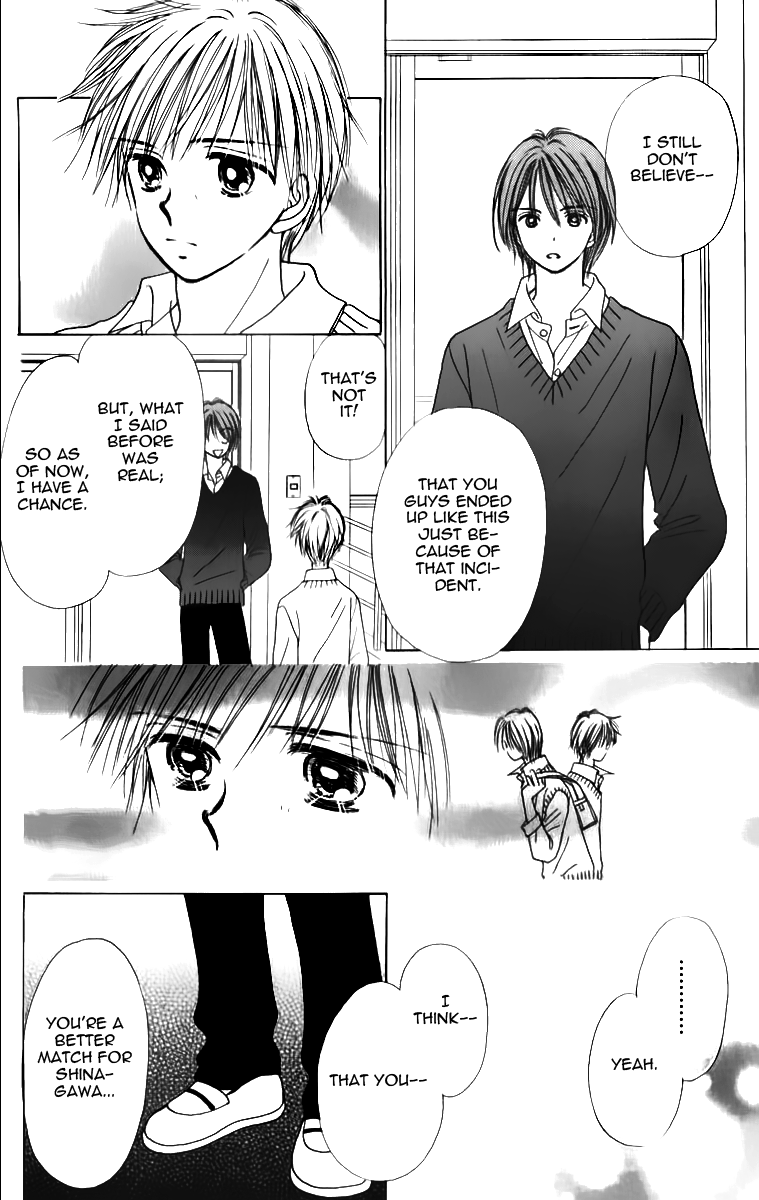 Kira Kira 100% Vol. 1 Ch. 4 第23页