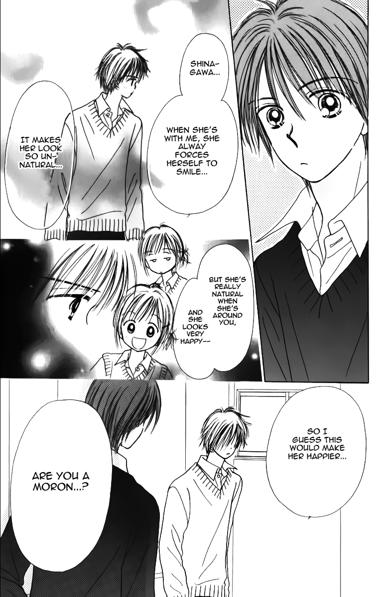 Kira Kira 100% Vol. 1 Ch. 4 第24页