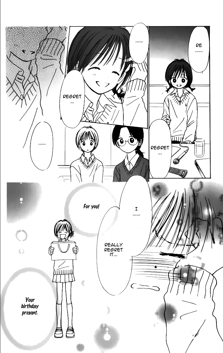 Kira Kira 100% Vol. 1 Ch. 4 第27页