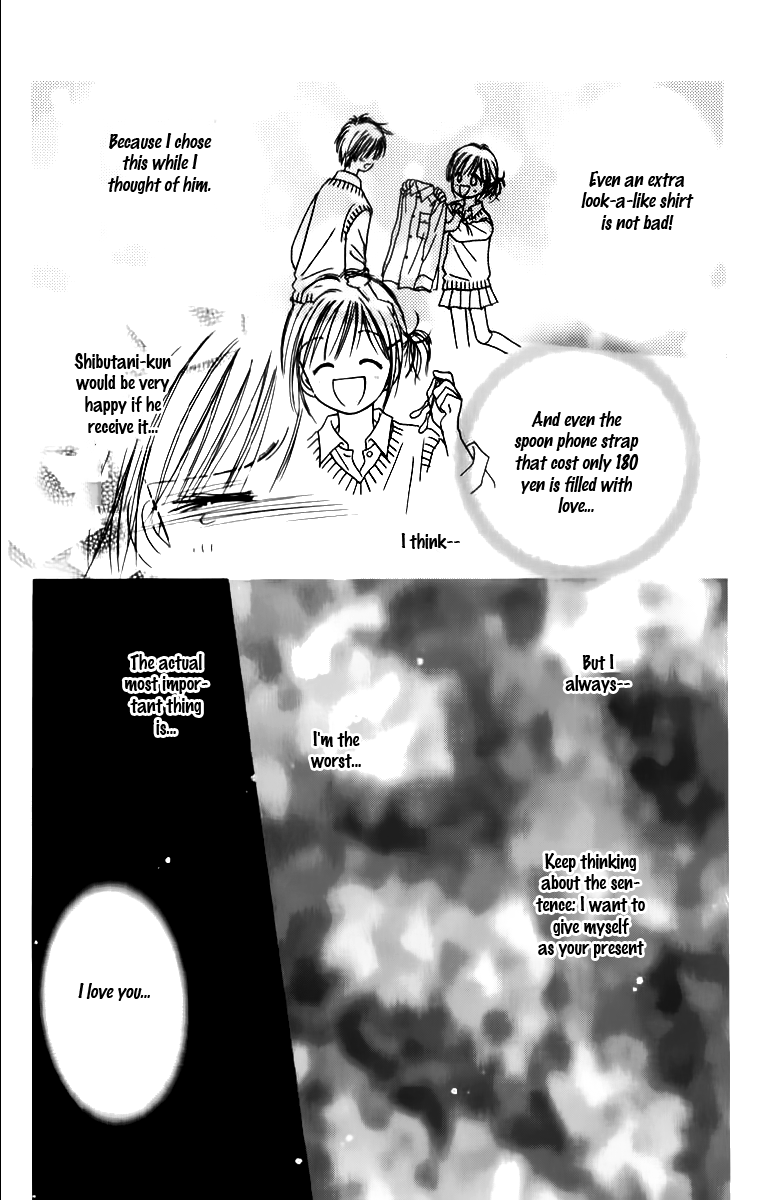 Kira Kira 100% Vol. 1 Ch. 4 第28页