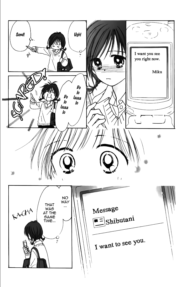 Kira Kira 100% Vol. 1 Ch. 4 第30页
