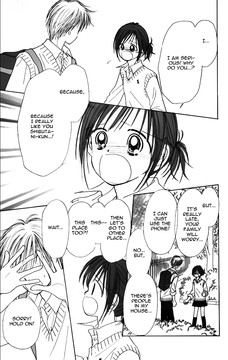 Kira Kira 100% Vol. 1 Ch. 4 第4页