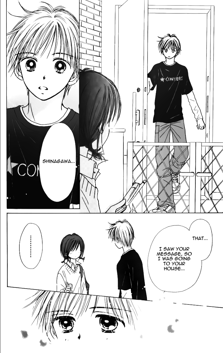 Kira Kira 100% Vol. 1 Ch. 4 第31页