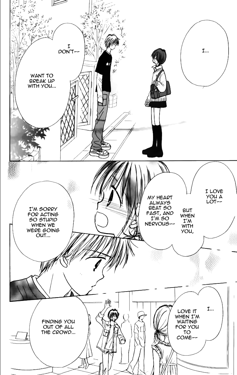 Kira Kira 100% Vol. 1 Ch. 4 第33页