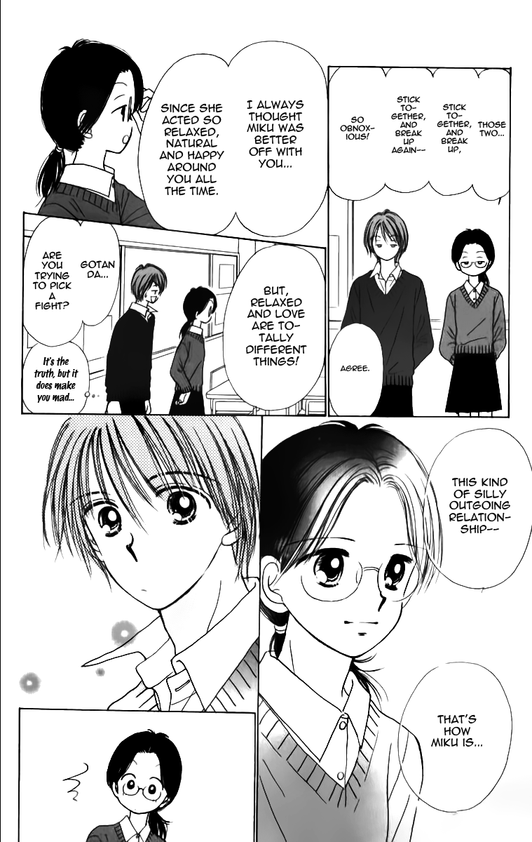 Kira Kira 100% Vol. 1 Ch. 4 第39页