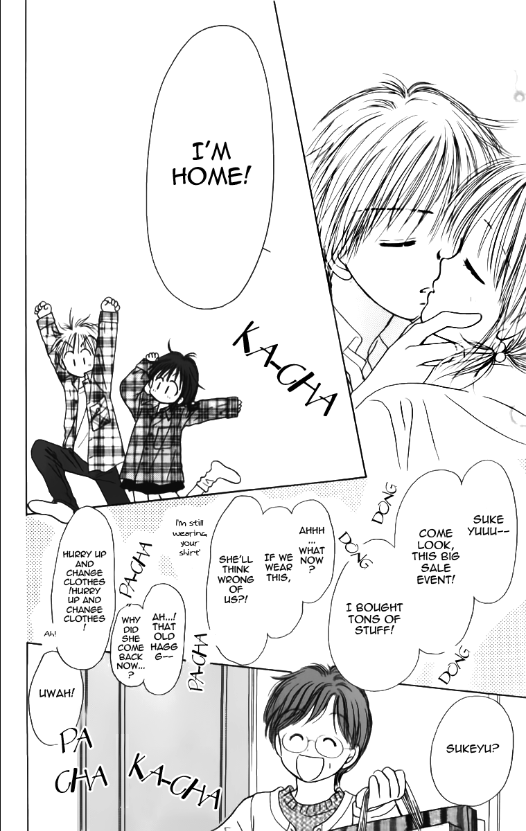 Kira Kira 100% Vol. 1 Ch. 4 第43页