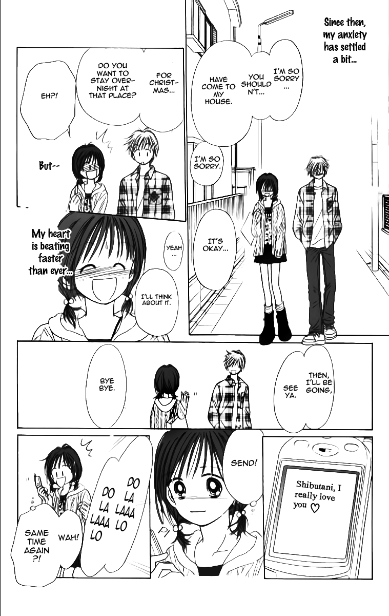 Kira Kira 100% Vol. 1 Ch. 4 第45页