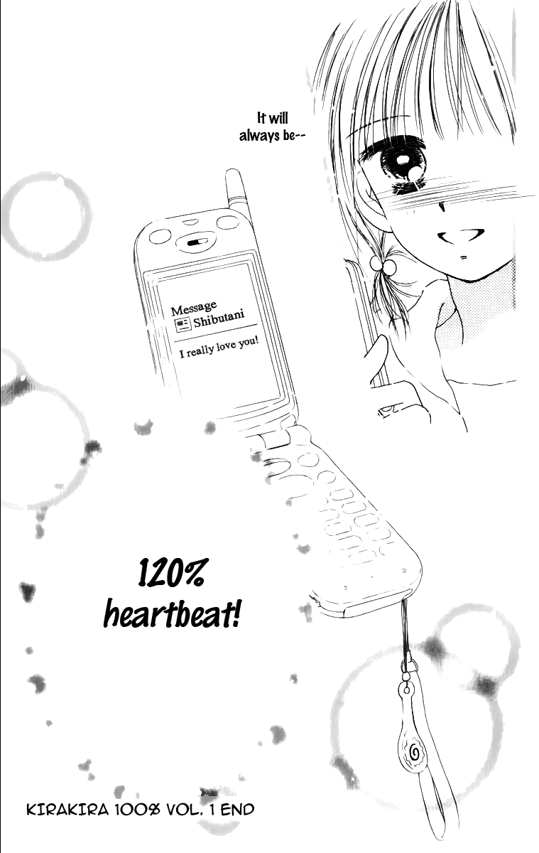 Kira Kira 100% Vol. 1 Ch. 4 第46页