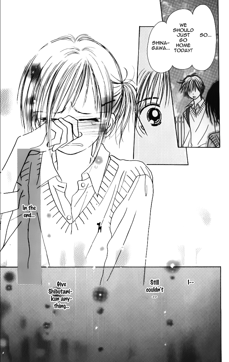 Kira Kira 100% Vol. 1 Ch. 4 第6页