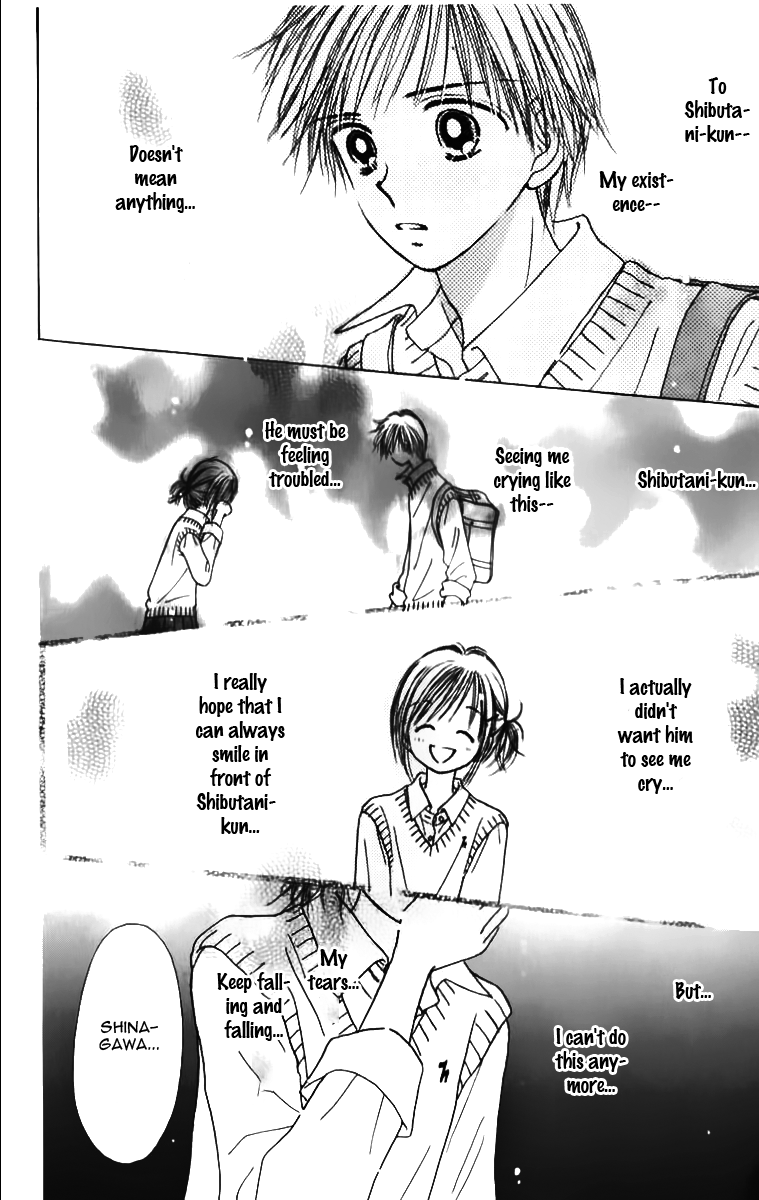 Kira Kira 100% Vol. 1 Ch. 4 第7页