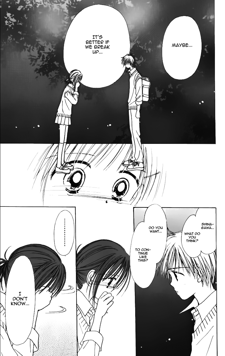 Kira Kira 100% Vol. 1 Ch. 4 第8页