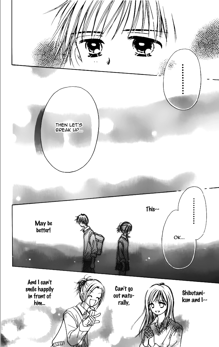 Kira Kira 100% Vol. 1 Ch. 4 第9页