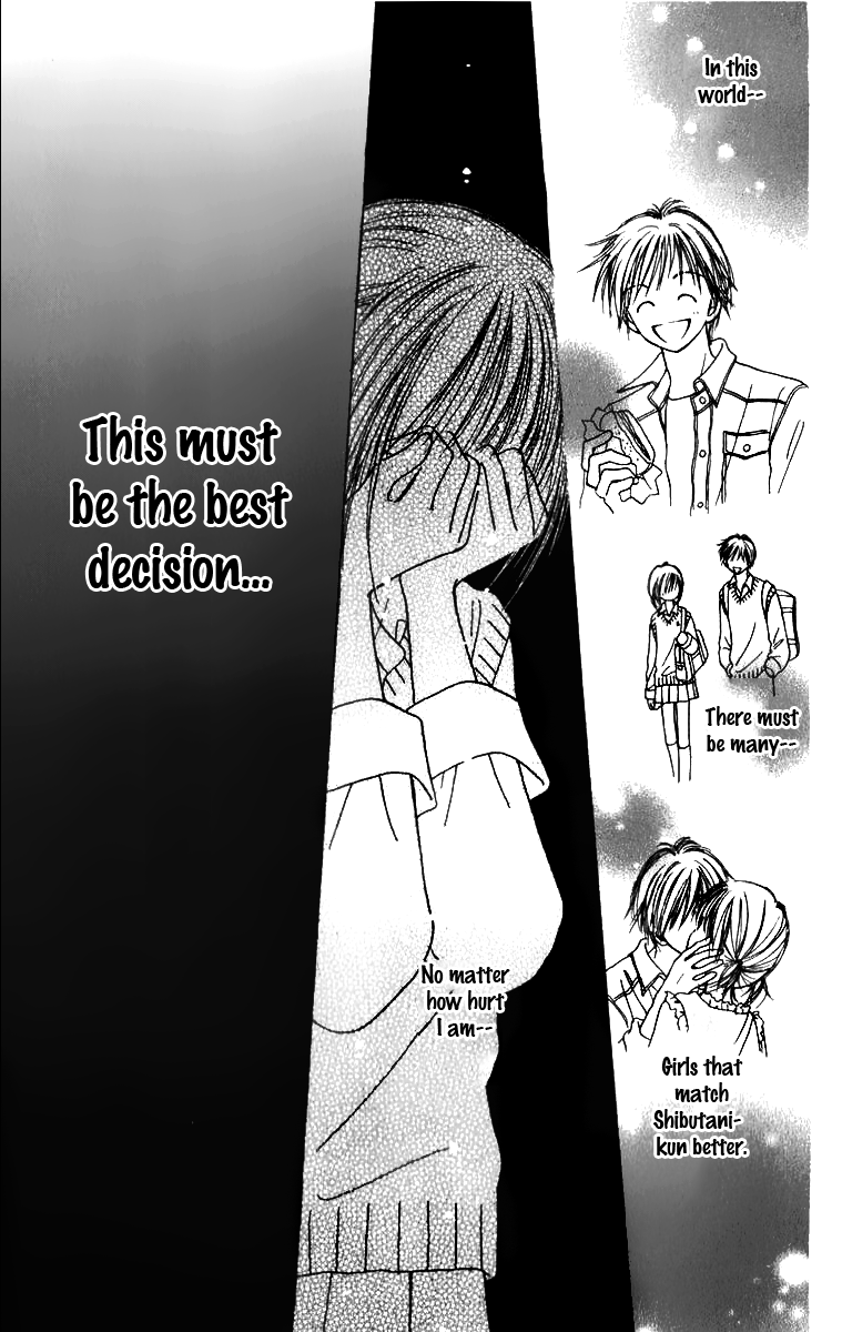 Kira Kira 100% Vol. 1 Ch. 4 第10页
