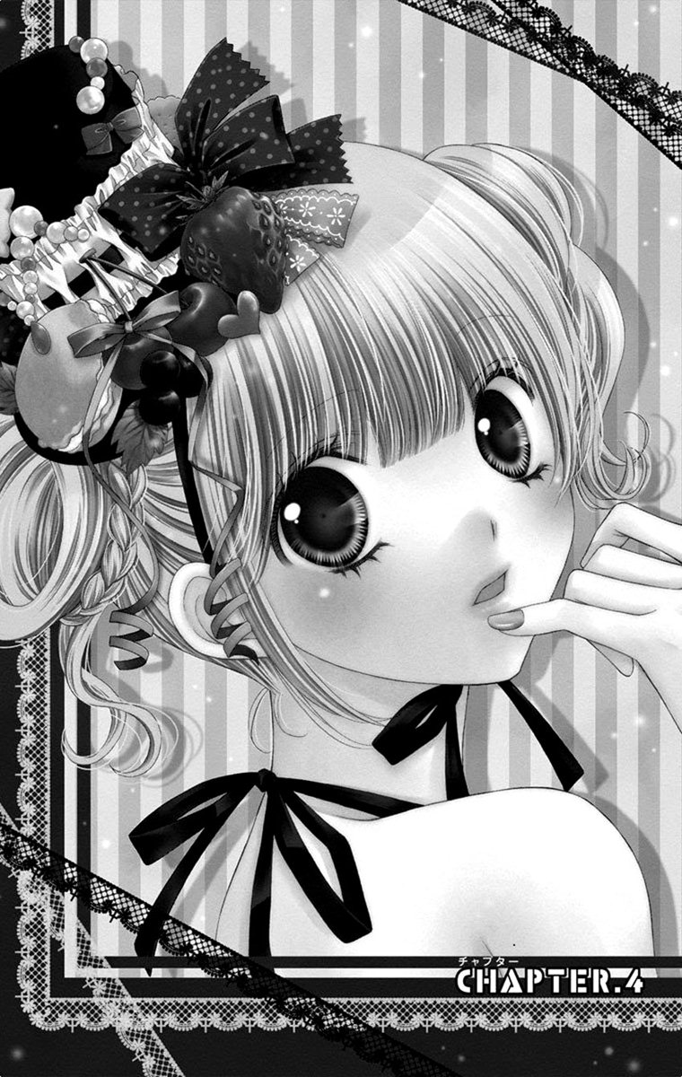 Sugar Soldier Vol. 1 Ch. 4 第4页