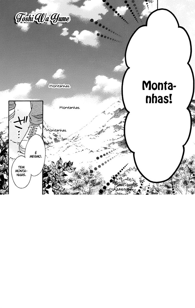 Sugar Soldier Vol. 1 Ch. 4 第7页