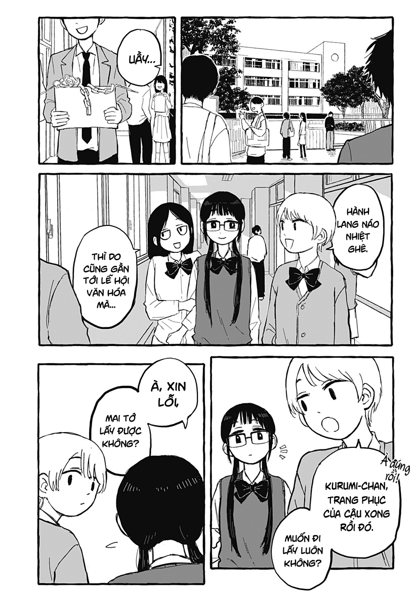 Akumade Sukisugiru dake Oneshot 第1页