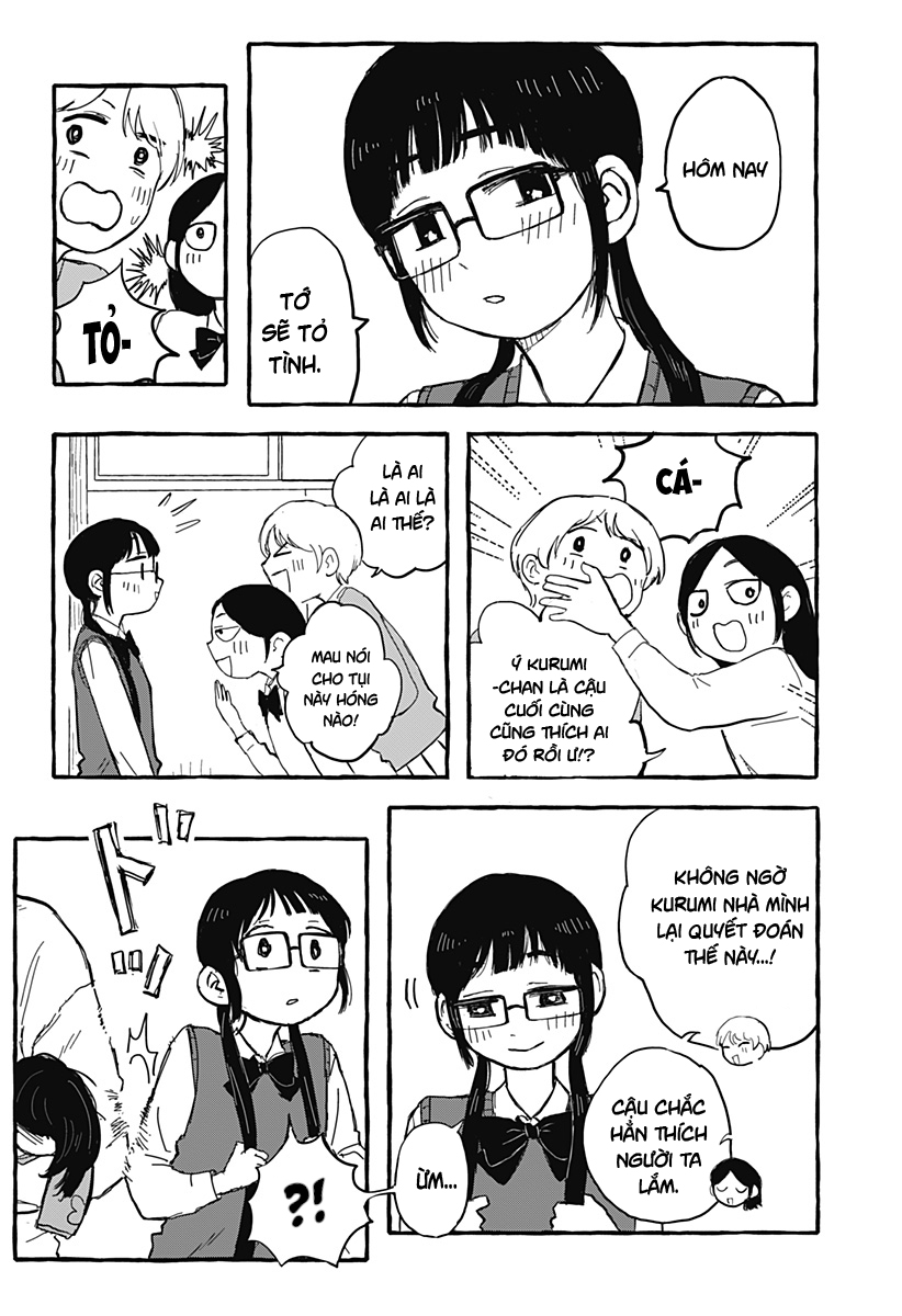 Akumade Sukisugiru dake Oneshot 第2页