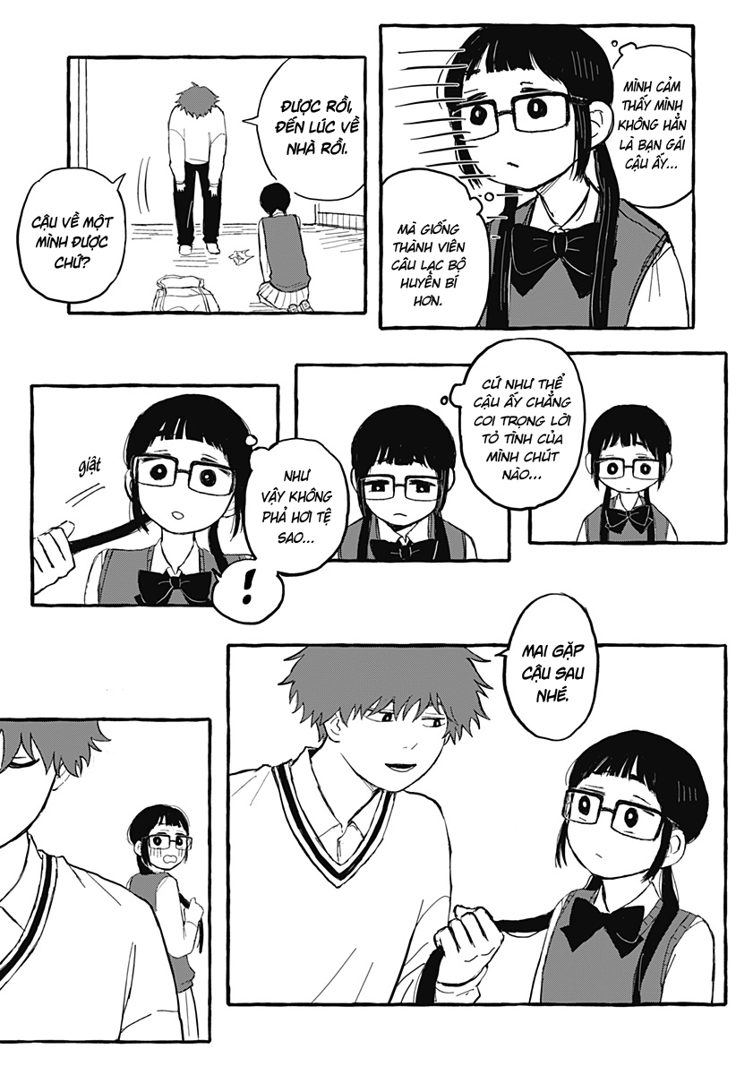Akumade Sukisugiru dake Oneshot 第11页