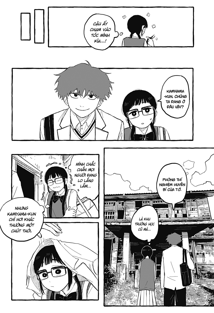 Akumade Sukisugiru dake Oneshot 第12页