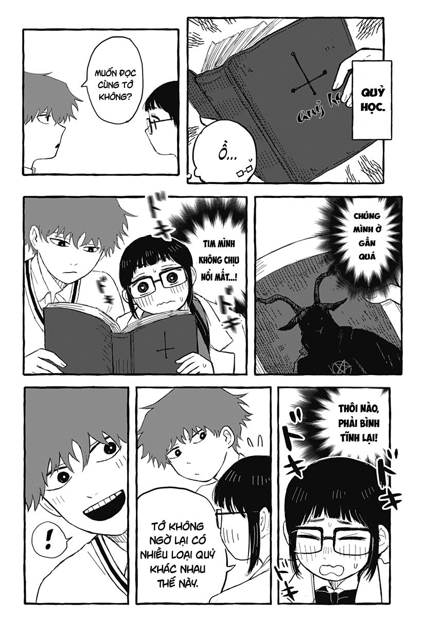 Akumade Sukisugiru dake Oneshot 第14页