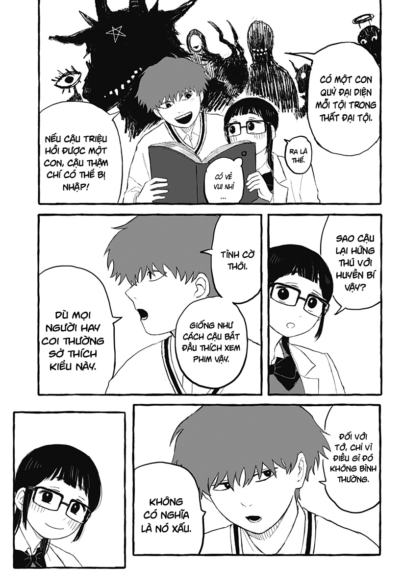 Akumade Sukisugiru dake Oneshot 第15页