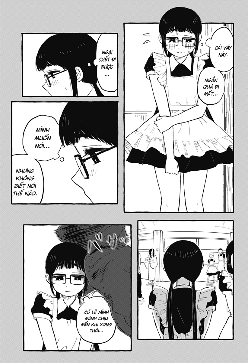 Akumade Sukisugiru dake Oneshot 第17页