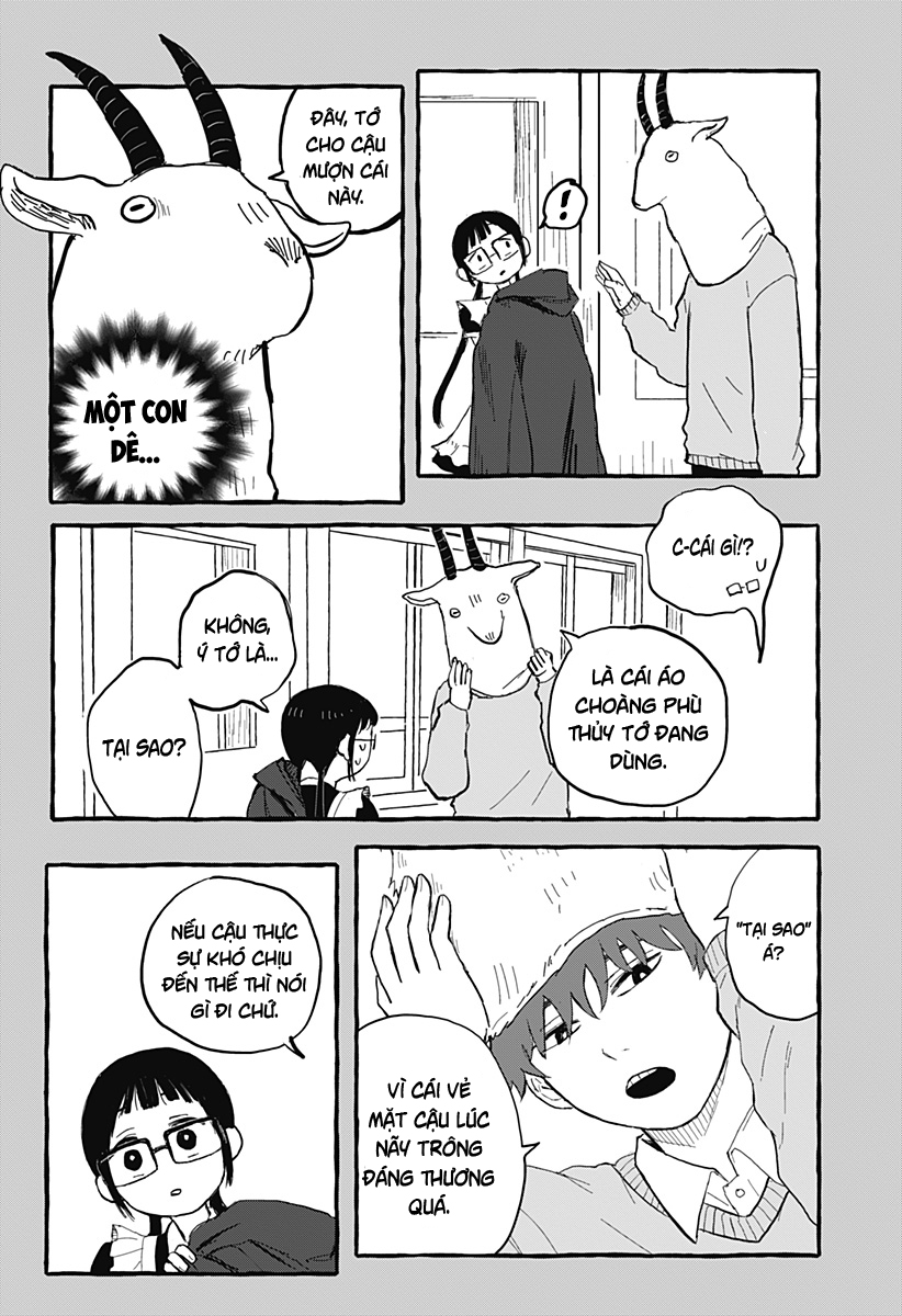 Akumade Sukisugiru dake Oneshot 第18页