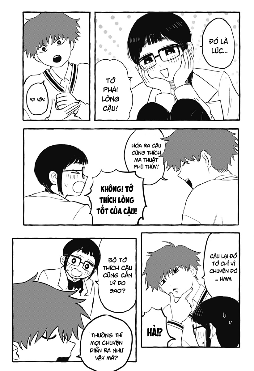 Akumade Sukisugiru dake Oneshot 第19页