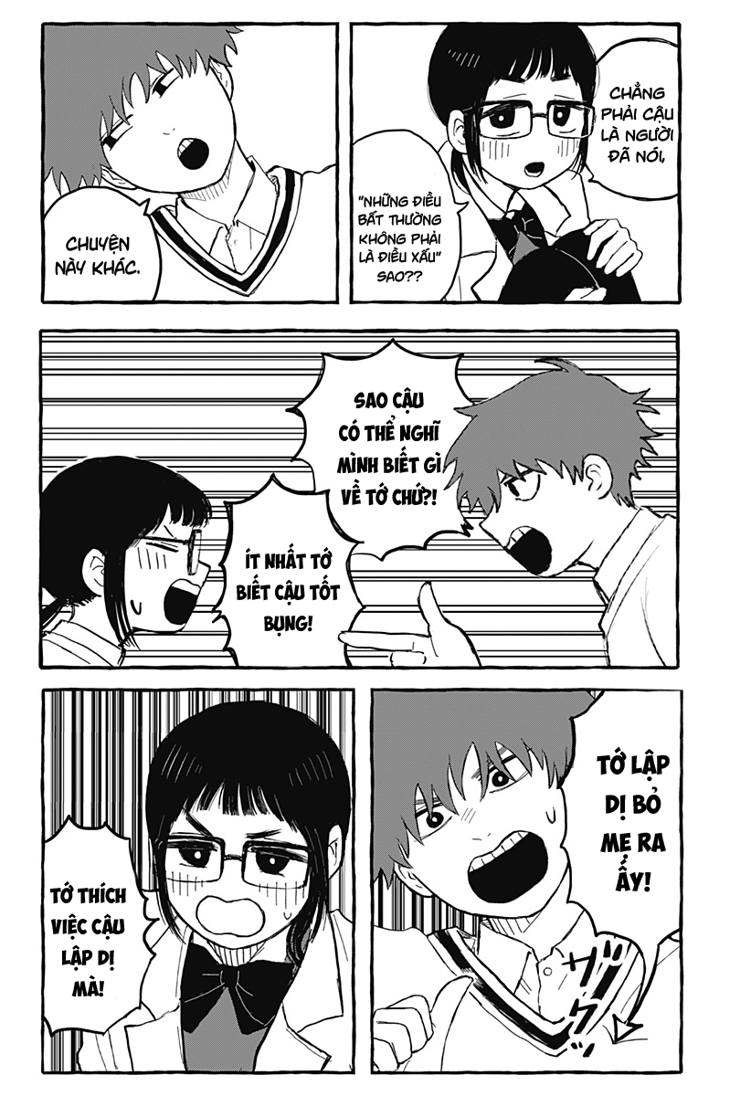 Akumade Sukisugiru dake Oneshot 第20页