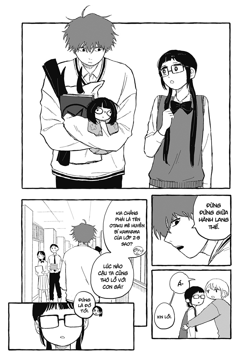Akumade Sukisugiru dake Oneshot 第3页