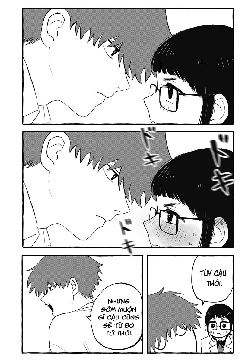 Akumade Sukisugiru dake Oneshot 第21页