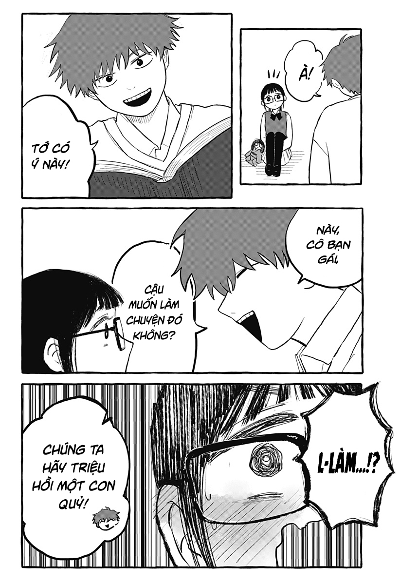 Akumade Sukisugiru dake Oneshot 第24页