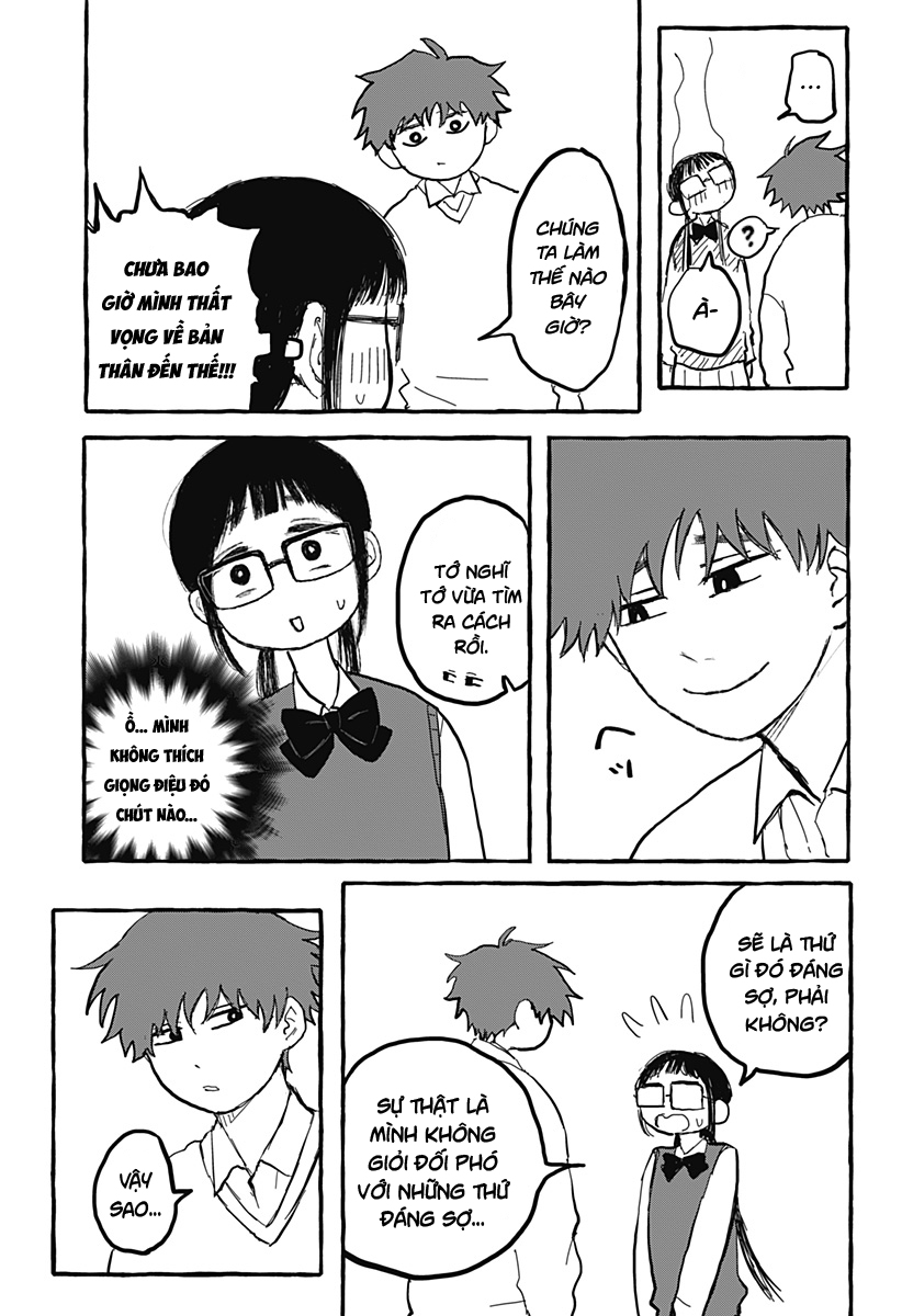 Akumade Sukisugiru dake Oneshot 第25页