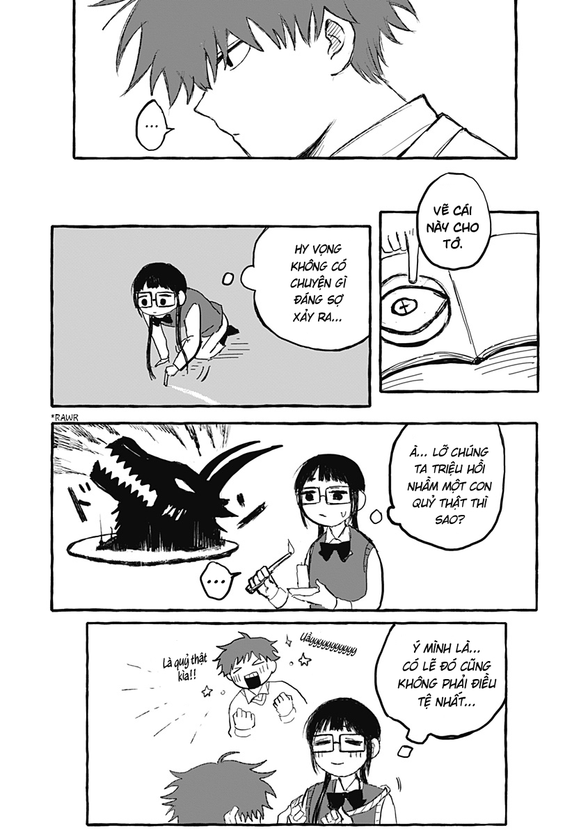 Akumade Sukisugiru dake Oneshot 第27页