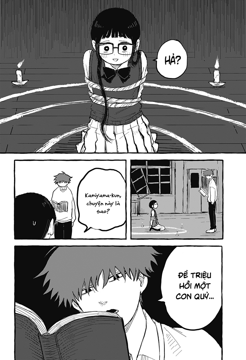 Akumade Sukisugiru dake Oneshot 第28页