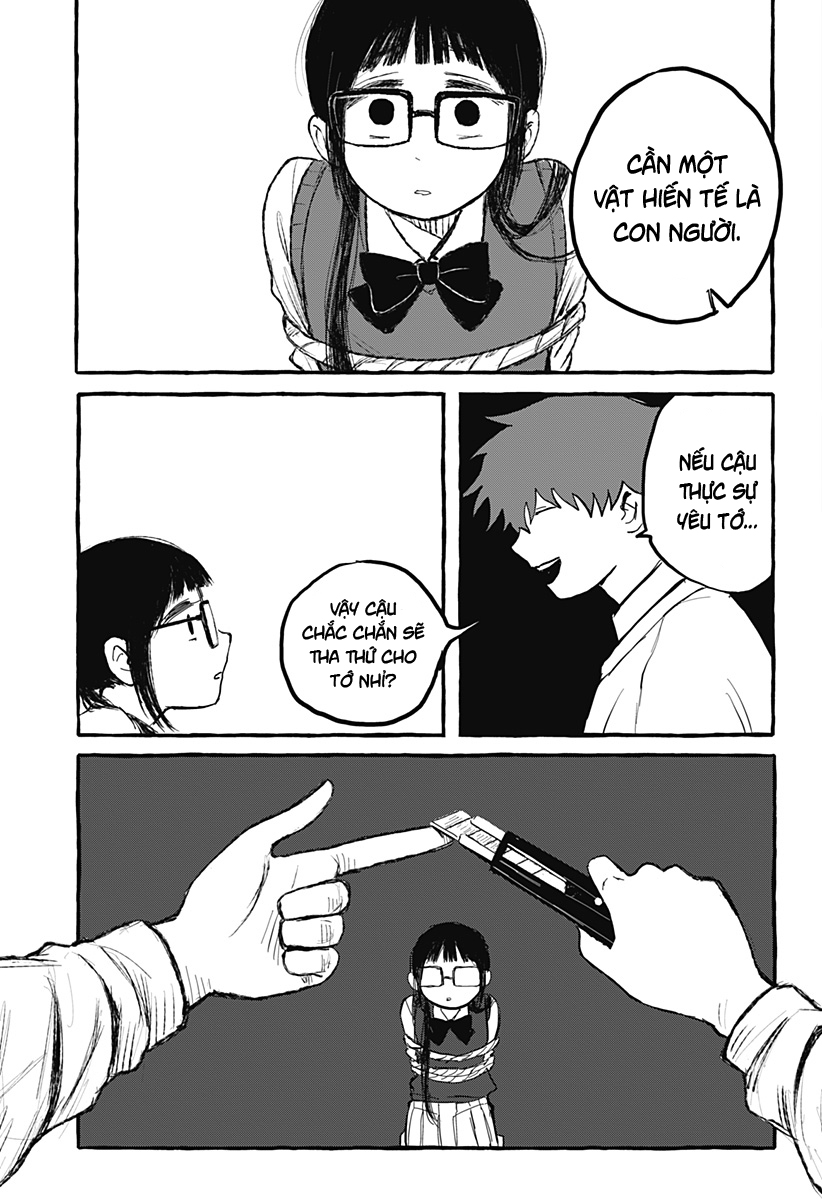 Akumade Sukisugiru dake Oneshot 第29页
