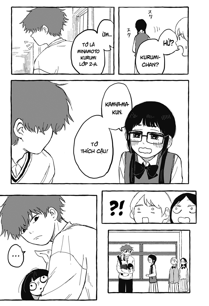 Akumade Sukisugiru dake Oneshot 第4页