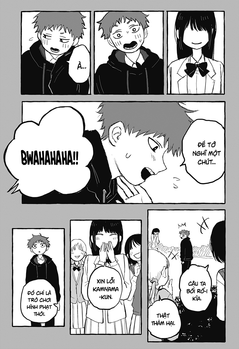 Akumade Sukisugiru dake Oneshot 第31页