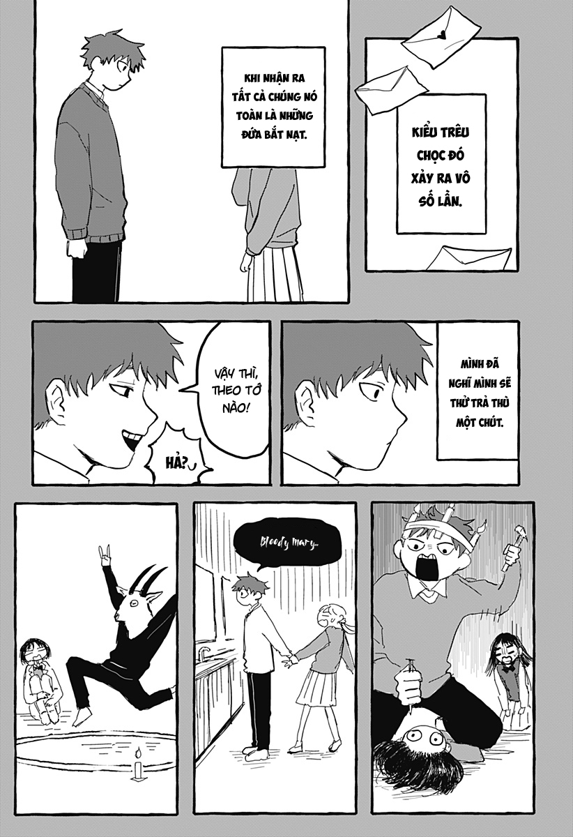 Akumade Sukisugiru dake Oneshot 第32页