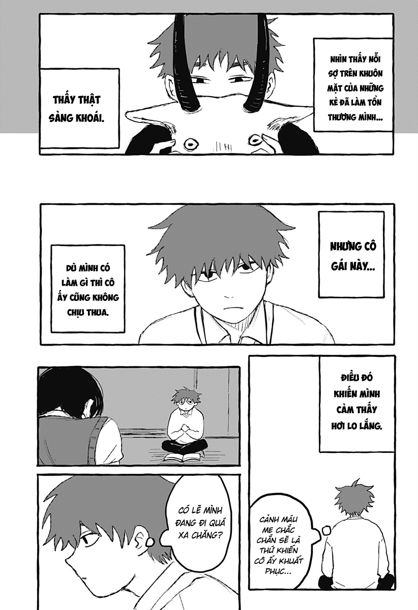 Akumade Sukisugiru dake Oneshot 第33页